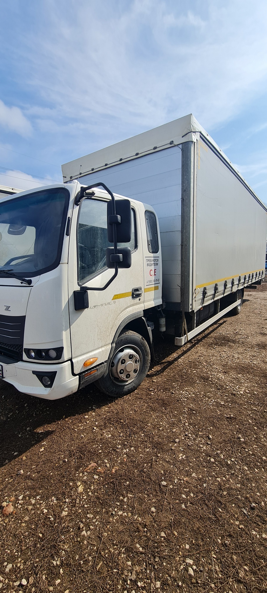 Компас 9 (а/м 4389 на ш КАМАЗ 43089-44511-F5) 2023 г. - фото 35