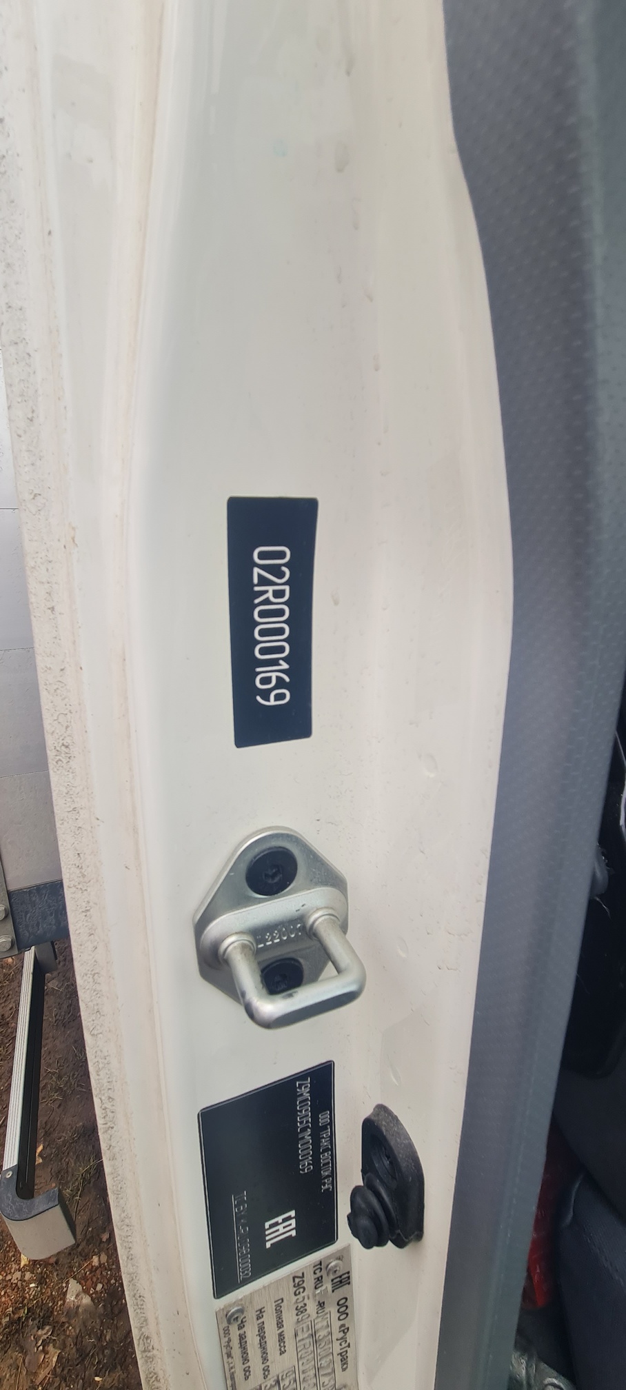 Компас 9 (ш-бортовой РУСТРАК 5389Е1 на ш КАМАЗ 43089-44511) 2023 г. - фото 6