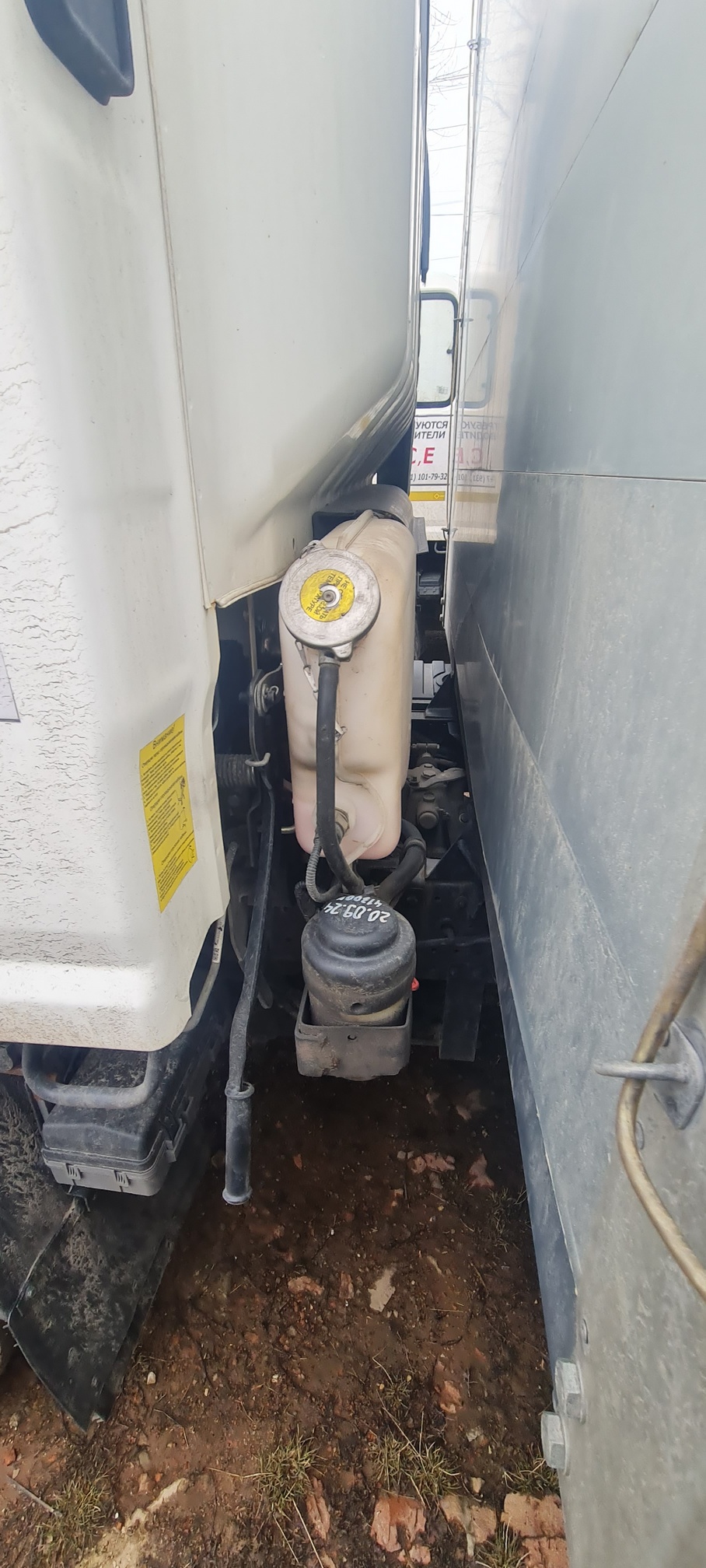 Компас 9 (ш-бортовой РУСТРАК 5389Е1 на ш КАМАЗ 43089-44511) 2023 г. - фото 47