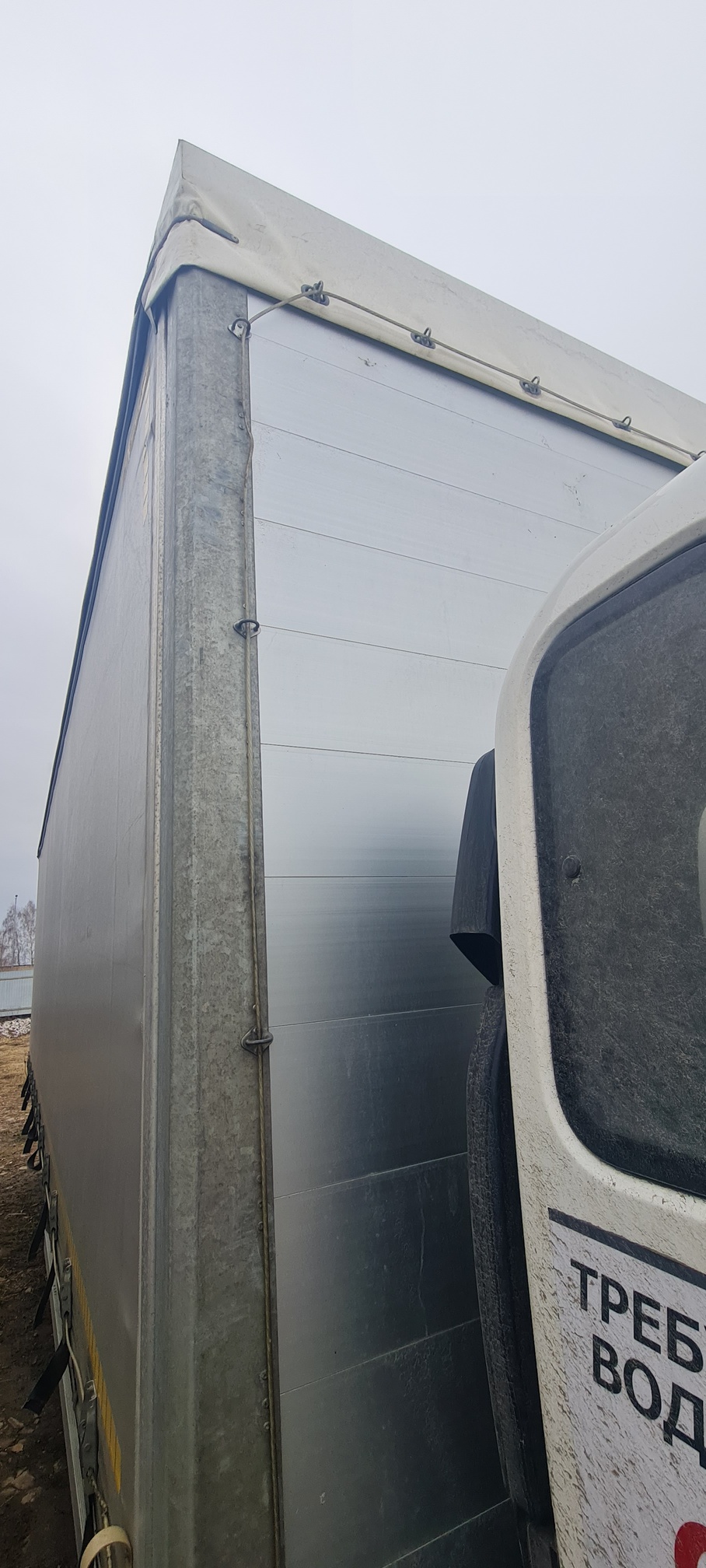 Компас 9 (ш-бортовой РУСТРАК 5389Е1 на ш КАМАЗ 43089-44511) 2023 г. - фото 18