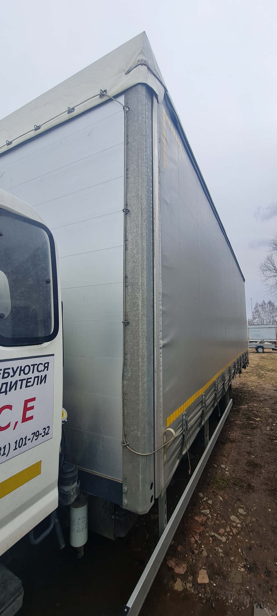 Компас 9 (ш-бортовой РУСТРАК 5389Е1 на ш КАМАЗ 43089-44511) 2023 г. - фото 38