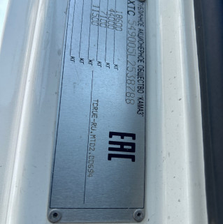 Седельный тягач КАМАЗ 5490-023-87 (S5)