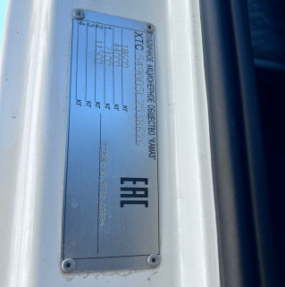 Седельный тягач КАМАЗ 5490-023-87 (S5)