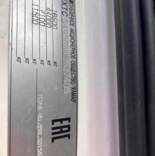 Седельный тягач КАМАЗ 5490-892-DC (газодизель)