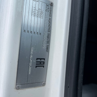 Седельный тягач КАМАЗ 5490-033-87 (S5)