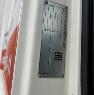 Седельный тягач КАМАЗ 5490-033-87 (S5)