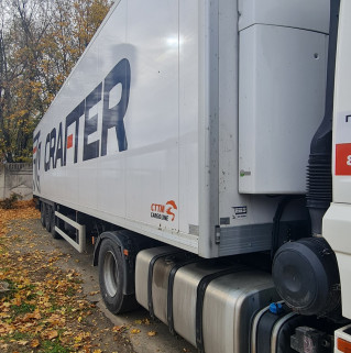 Полуприцеп рефрижератор СТТМ СARGOLINE 972200