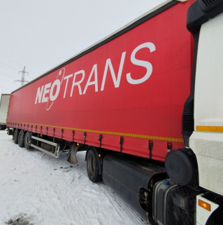 Полуприцеп ТЗА 588510 (шторный) - 13,6 м