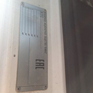 Седельный тягач КАМАЗ 5490-892-87 (S5) (газодизель)