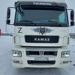 Седельный тягач КАМАЗ 5490-801-DC (газодизель)