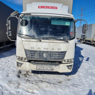 Компас 9 (ш-борт КАМАЗ КОМПАС 57589С (на шКАМАЗ 43089-44511)