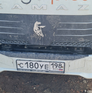 Компас 9 (а/м 4389 на ш КАМАЗ 43089-44511-F5)