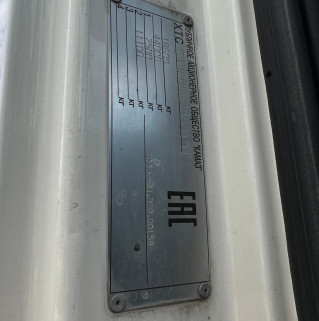 Седельный тягач КАМАЗ 5490-80802-90(5P) (СПГ)