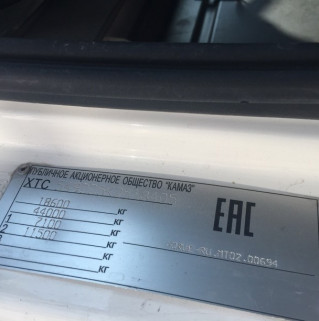 Седельный тягач КАМАЗ 5490-892-87 (S5) (газодизель)