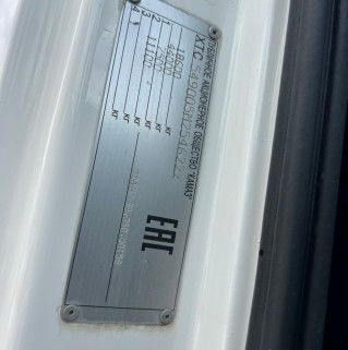 Седельный тягач КАМАЗ 5490-80802-90(5P) (СПГ)