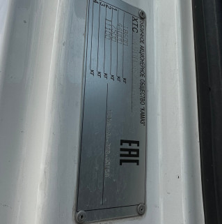 Седельный тягач КАМАЗ 5490-80802-90(5P) (СПГ)