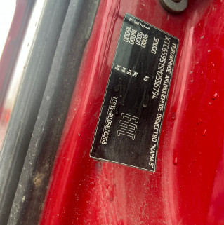 Самосвал КАМАЗ 65951-20001-92 C341-3F50-92