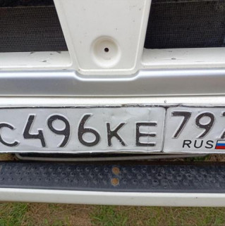 Седельный тягач КАМАЗ 5490-80802-90(5P) (СПГ)