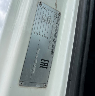 Седельный тягач КАМАЗ 5490-022-87 (S5)