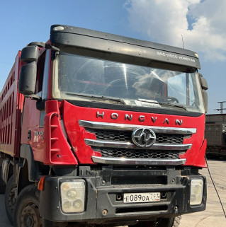 HONGYAN 908 8x4 Самосвал