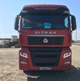 SITRAK C7H 4x2 Седельный тягач