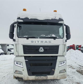 SITRAK C7H 4x2 Седельный тягач
