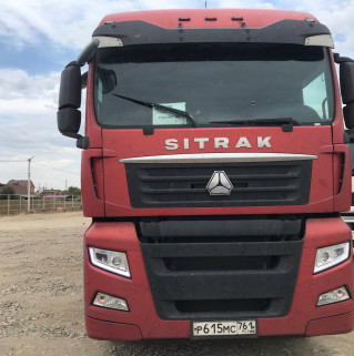 SITRAK C7H 4x2 Седельный тягач