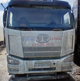 FAW J6 6x4 Самосвал