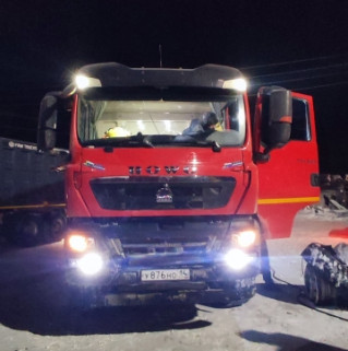 Howo T5G 8x4 Самосвал