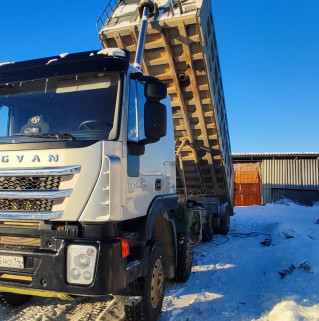 HONGYAN 908 8x4 Самосвал