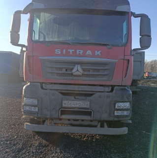 SITRAK C7H 8x4 Самосвал