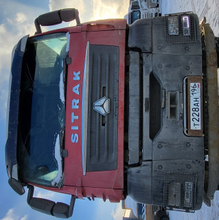 SITRAK C7H 8x4 Самосвал