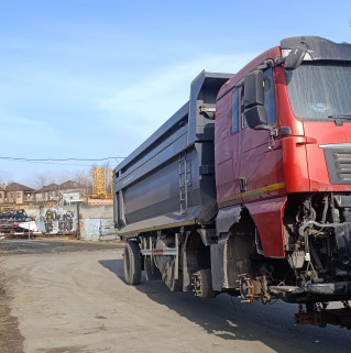 SITRAK C7H 8x4 Самосвал