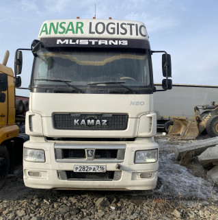 КамАЗ 5490 4x2 Седельный тягач