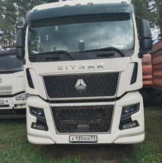 SITRAK C7H 4x2 Седельный тягач