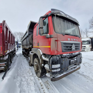 Howo T5G 8x4 Самосвал