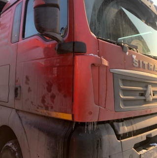 SITRAK C7H 8x4 Самосвал