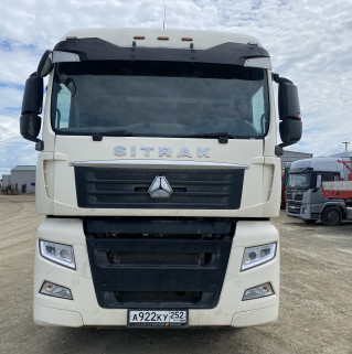 SITRAK C7H 4x2 Седельный тягач