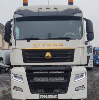 SITRAK C7H 4x2 Седельный тягач