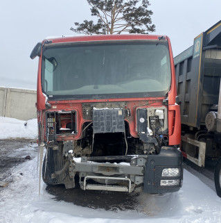 SITRAK C7H 6x4 Самосвал