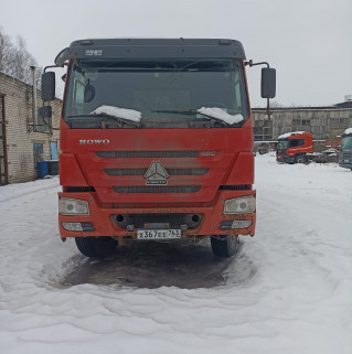 Howo ZZ* 8x4 Самосвал