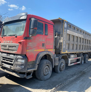 Howo T5G 8x4 Самосвал