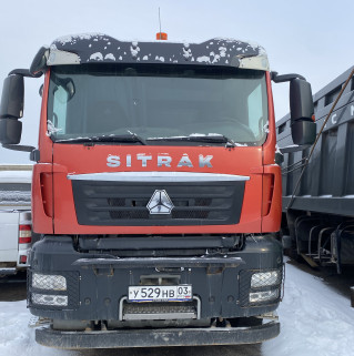 SITRAK C7H 6x4 Самосвал