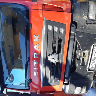 SITRAK C7H 8x4 Самосвал