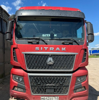 SITRAK C7H MAX 4x2 Седельный тягач