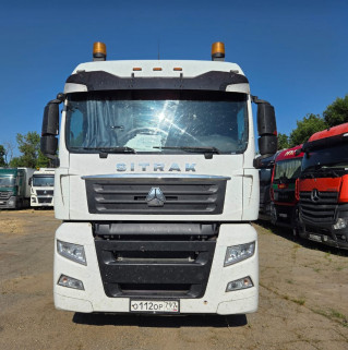 SITRAK C7H 4x2 Седельный тягач