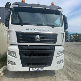 SITRAK C7H 4x2 Седельный тягач