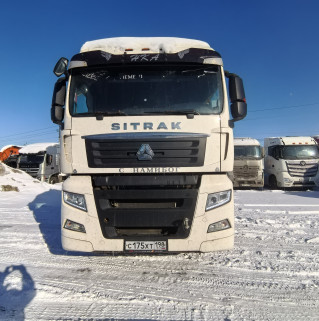 SITRAK C7H 4x2 Седельный тягач