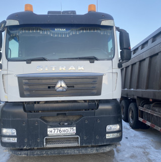 SITRAK C7H 6x4 Седельный тягач