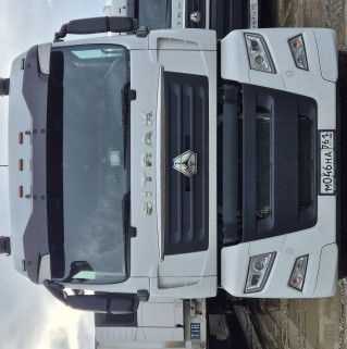 SITRAK C7H 4x2 Седельный тягач